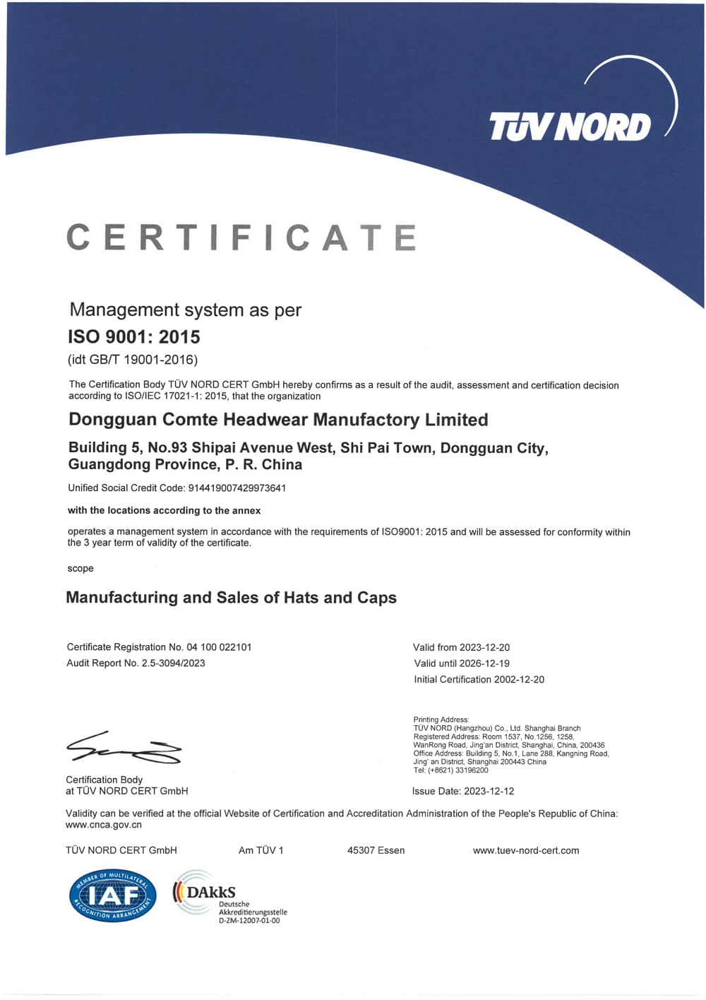 ISO 50001 Certificate